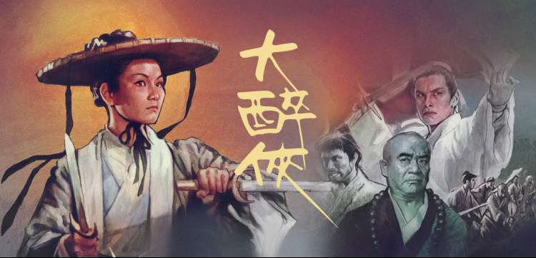 影视1000 灯牌轮播：夜市灯串下的摊位长镜头