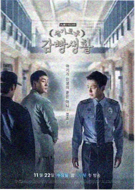 影视1000 展映活动配图：夜市放映现场