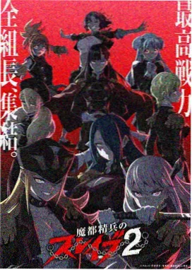 影视1000 片库作品《摆摊吧，导演》封面